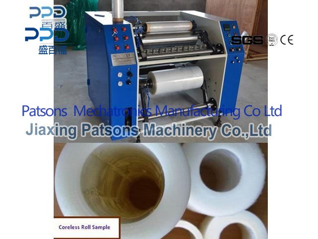 Coreless cling film rewinding machine